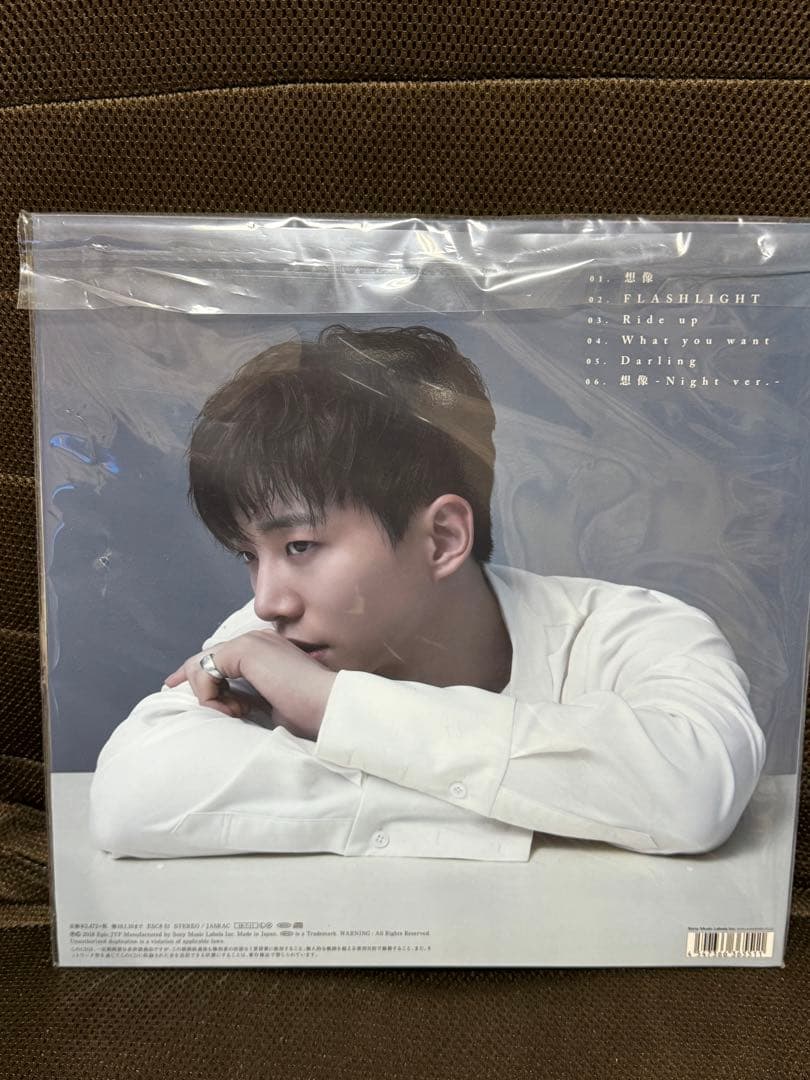 ジュノ JUNHO 2PM 想像 ファンクラブ限定盤
