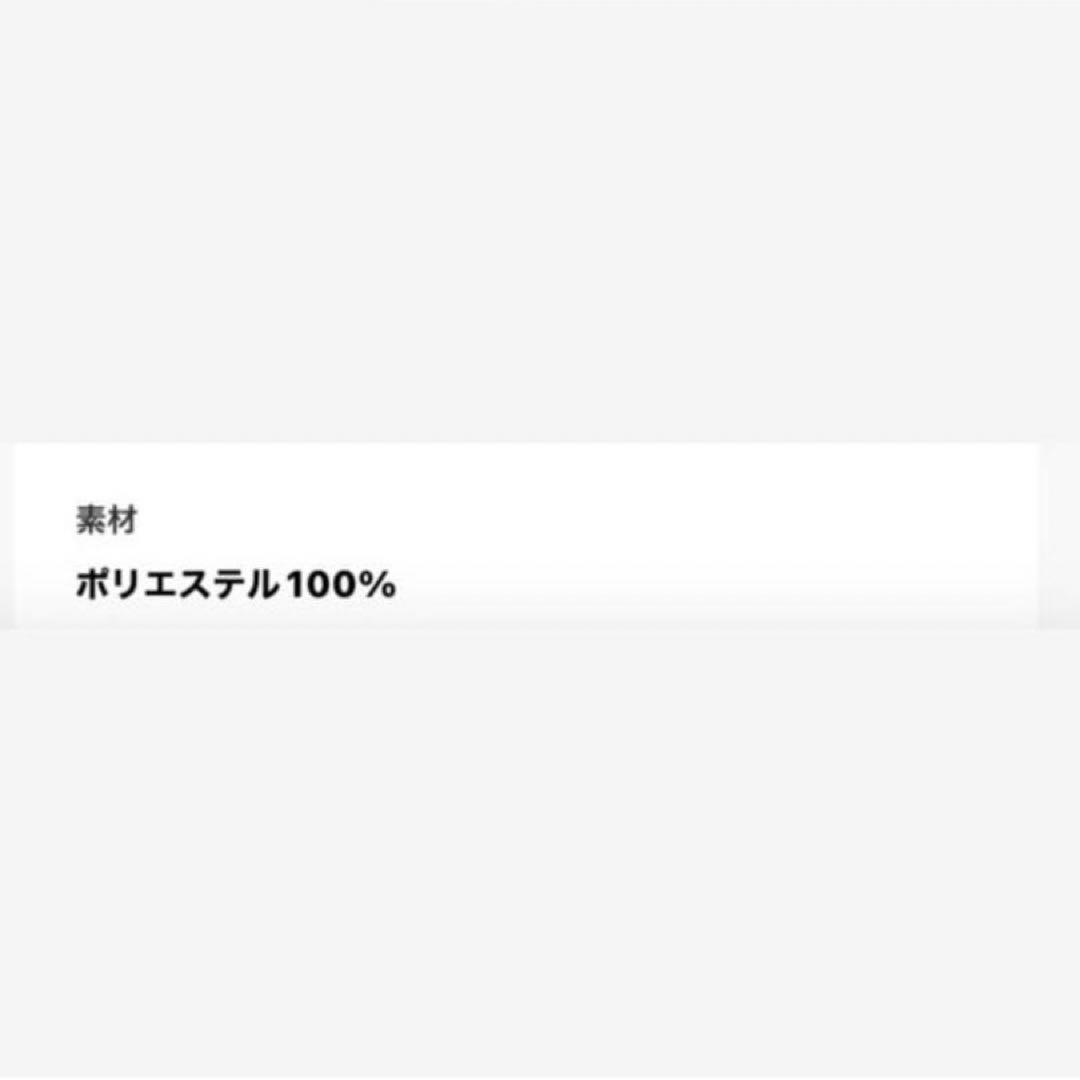のんです❣️