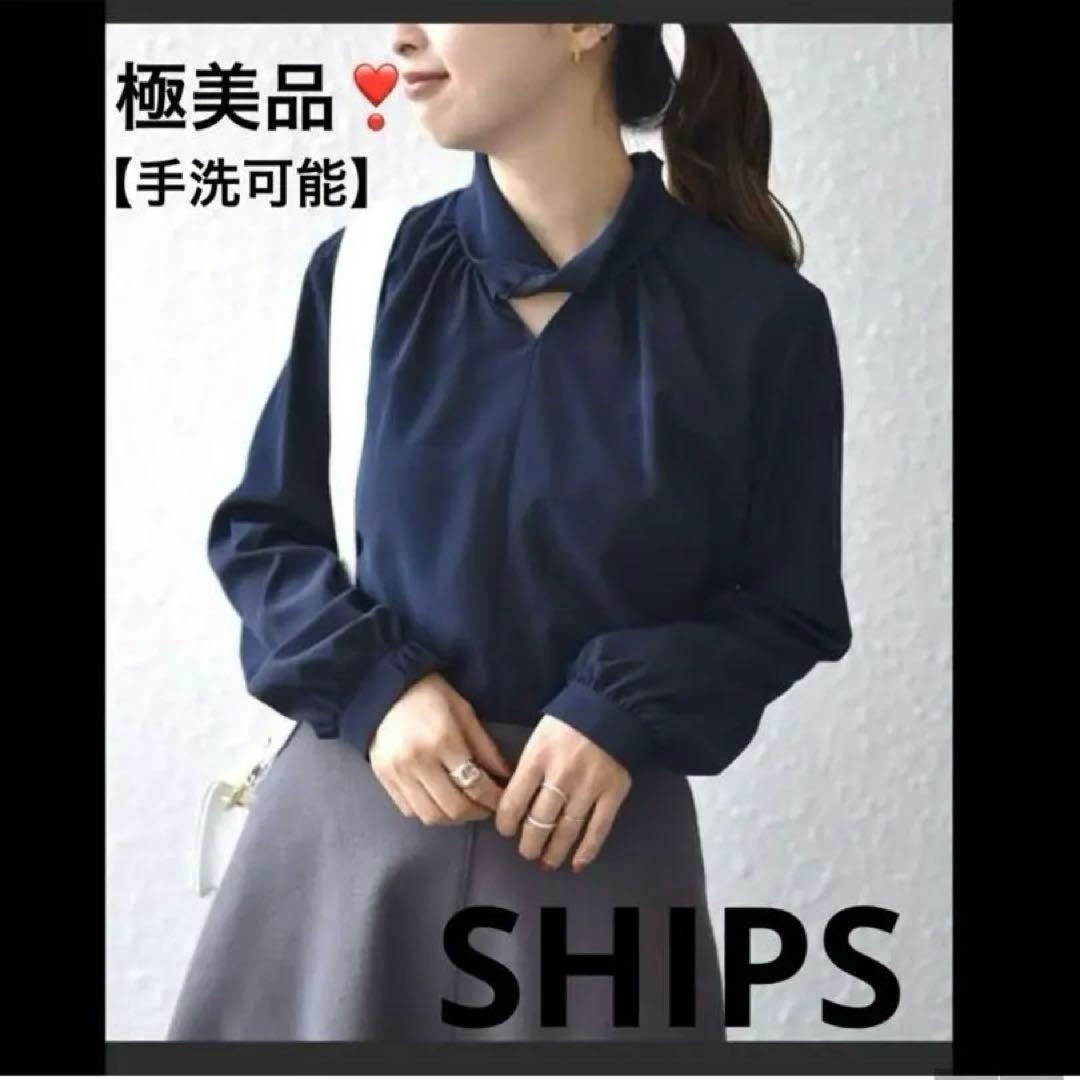 のんです❣️