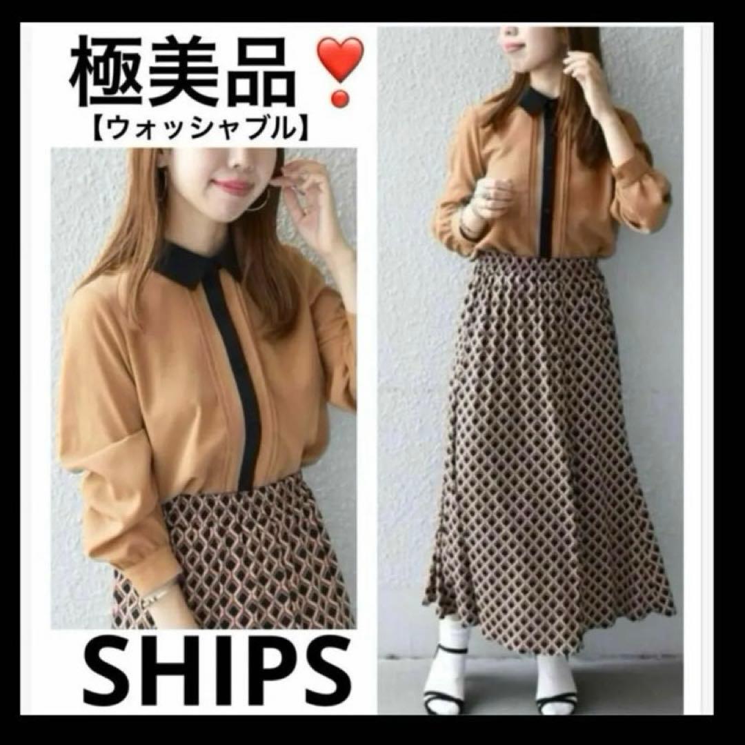 のんです❣️
