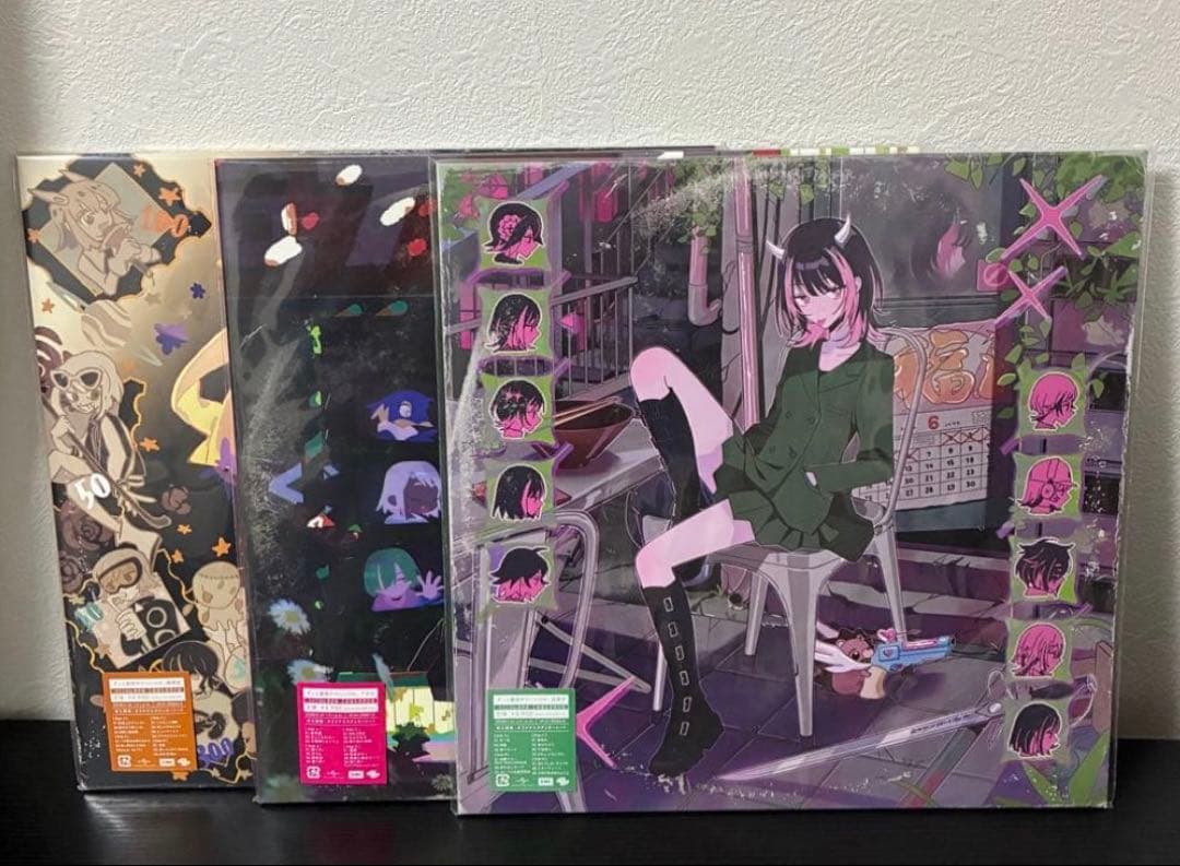 ずっと真夜中でいいのに。 ぐされ 沈香学 潜潜話 アナログ盤 3種セット