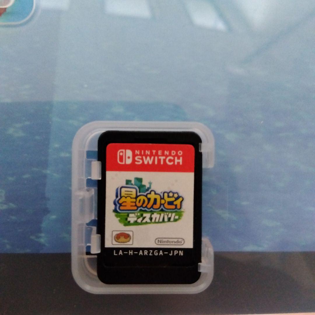 ハ*ー様 Switch ソフト　まとめ売り