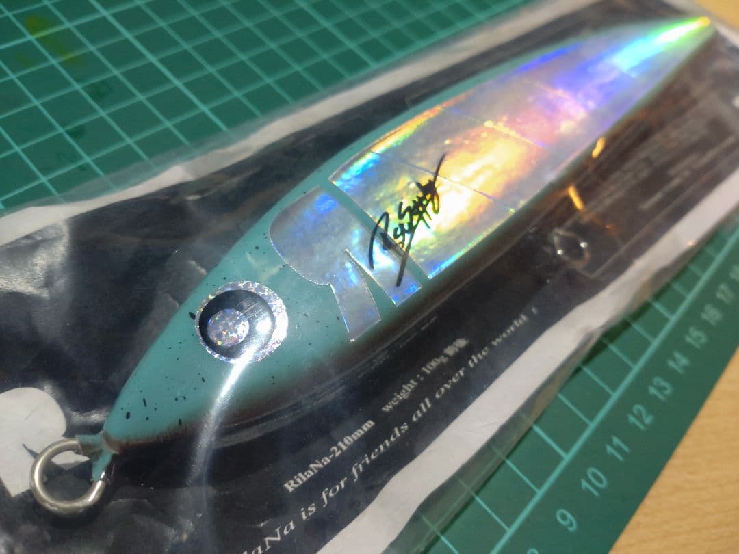 rst supply リラーナ210