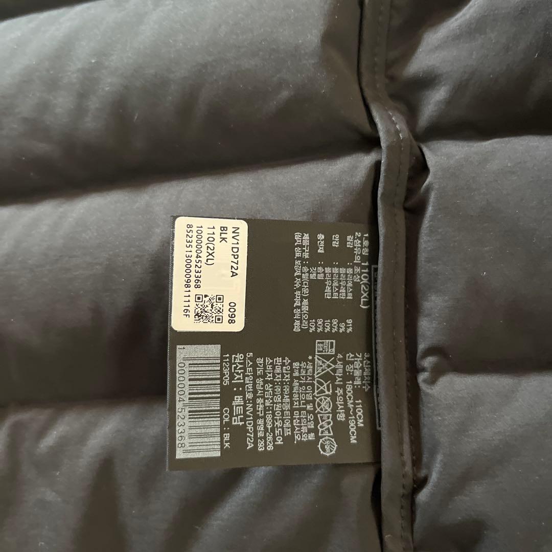 ゆ*ん様 THE NORTH FACE MYS TUBE DOWN VEST 2