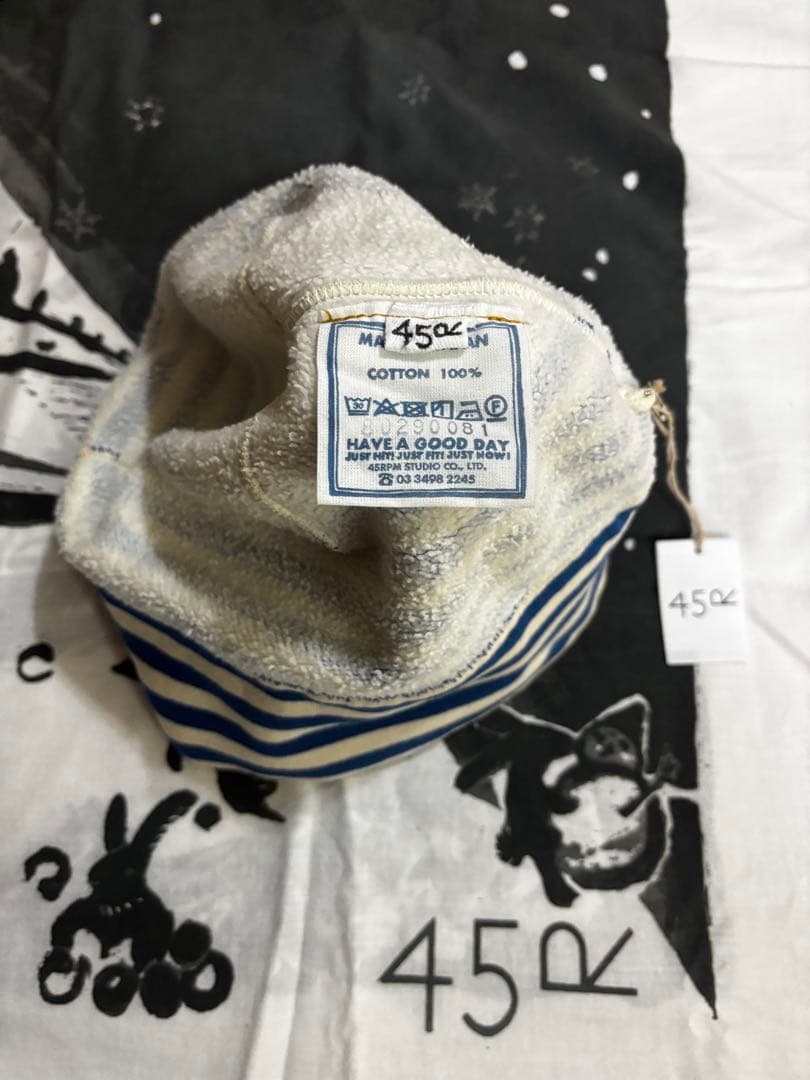 【45R】裏毛のヨット帽　size★2 medium タツノオトシゴ刺繍