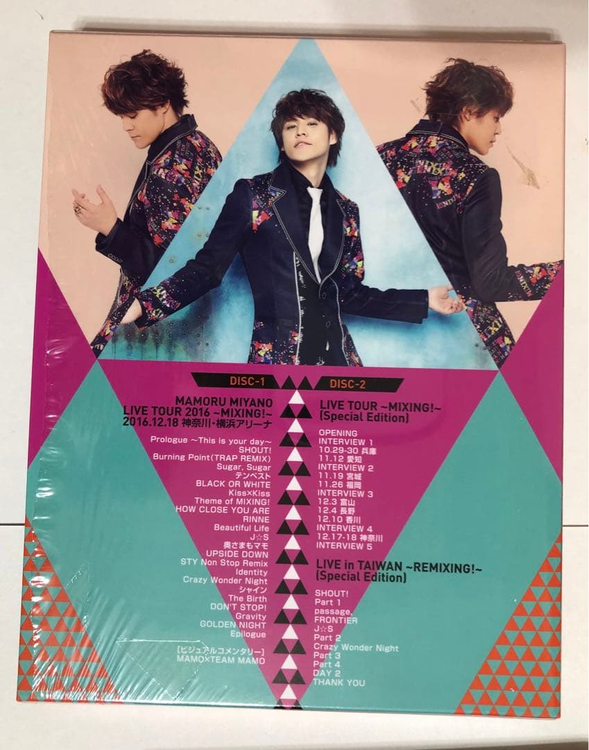BD 宮野真守 LIVE TOUR 2016〜MIXING！ Blu-ray