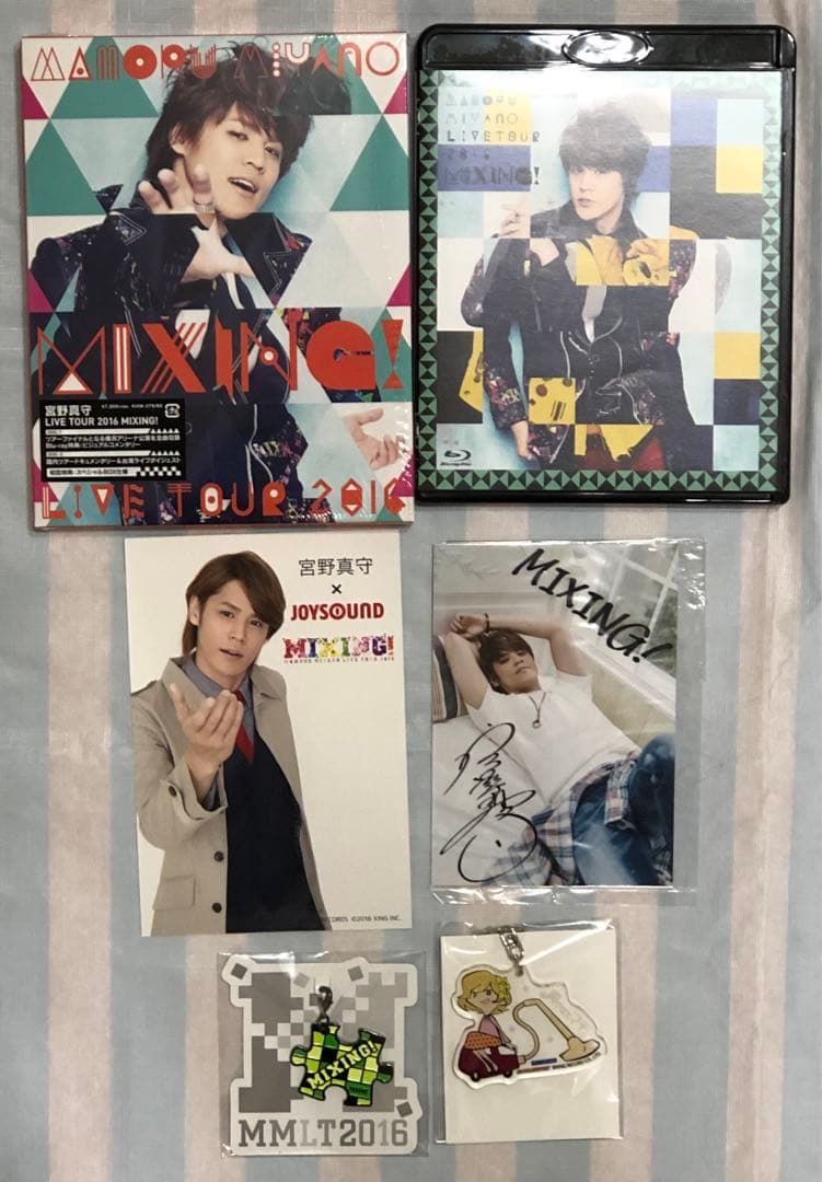 BD 宮野真守 LIVE TOUR 2016〜MIXING！ Blu-ray