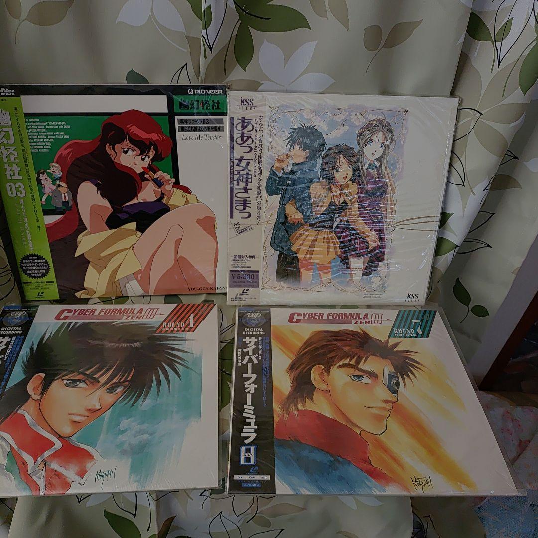 LD11枚