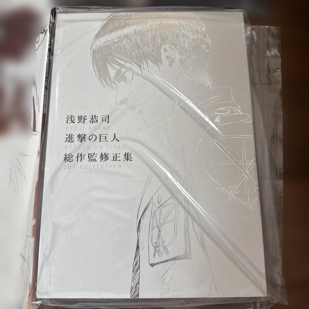 xxxページ