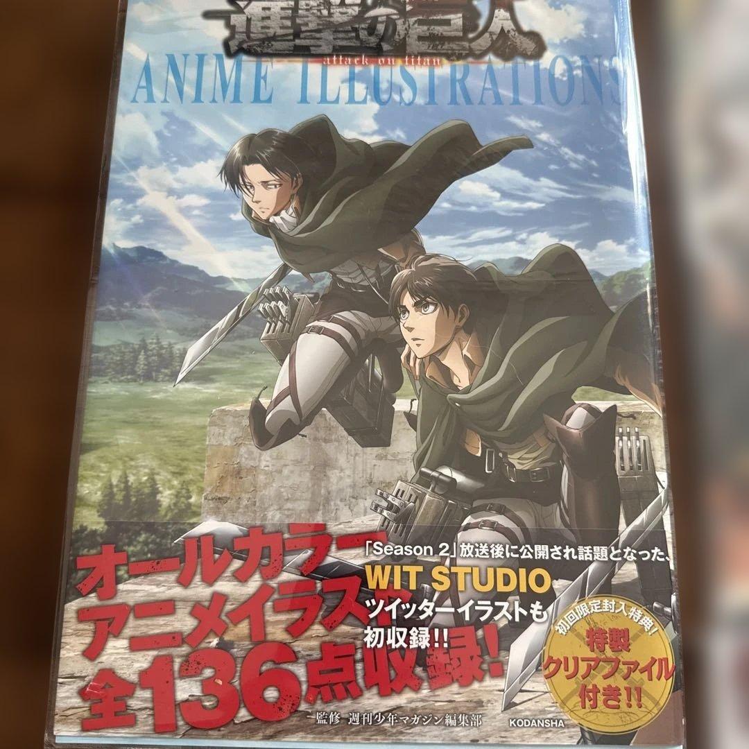 xxxページ