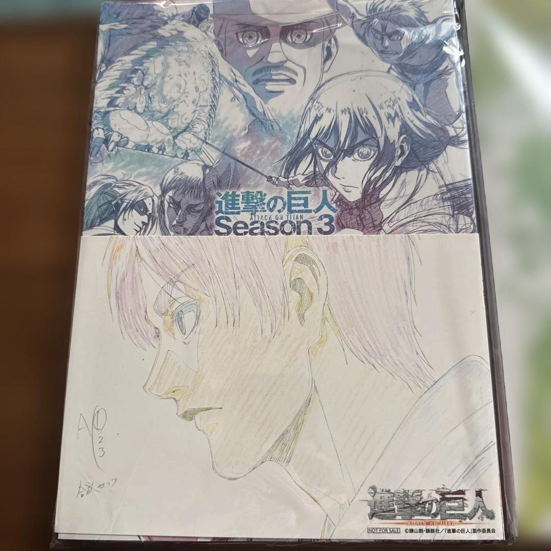xxxページ