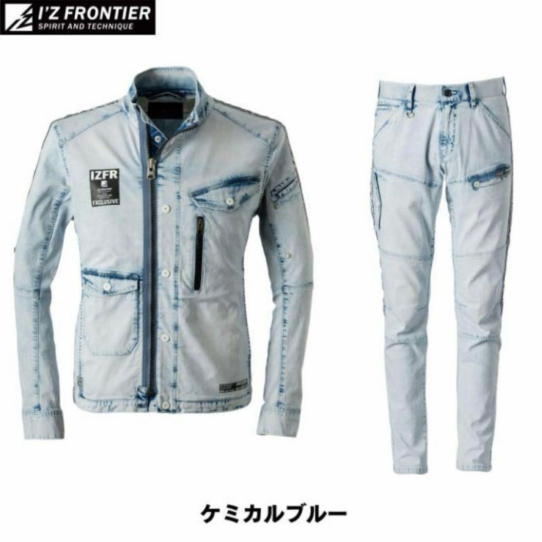 たらこショップ様 アイズフロンティア ストレッチデニム 作業着上下 S-76