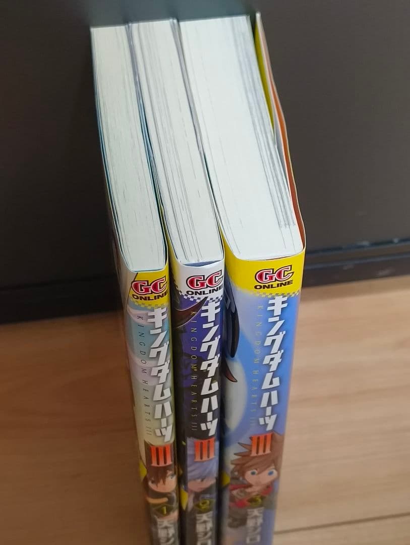 キングダムハーツⅢ 1〜3巻セット 漫画 天野シロ 全巻初版