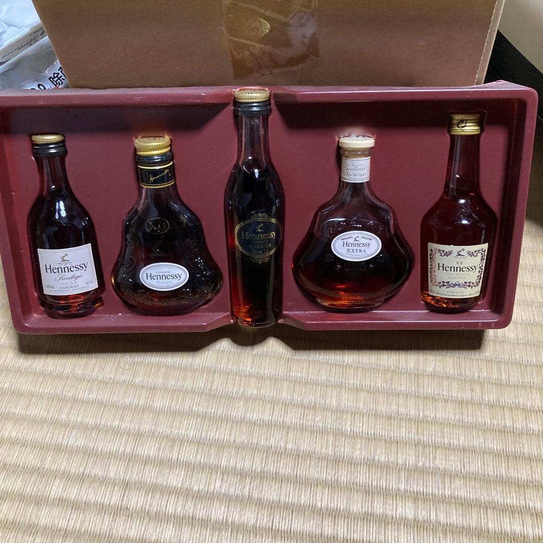 ヘネシー　ミニボトルセット