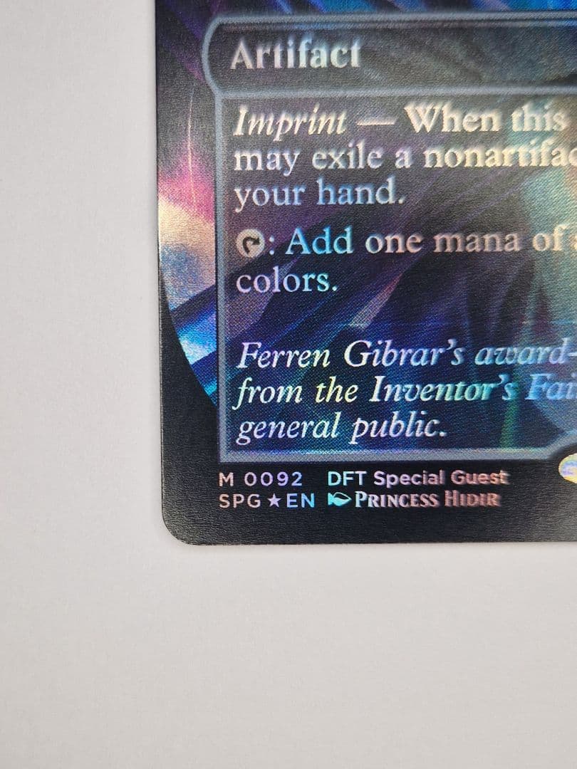 MTG SPG #0092「金属モックス」ボーダーレス Foil 英語