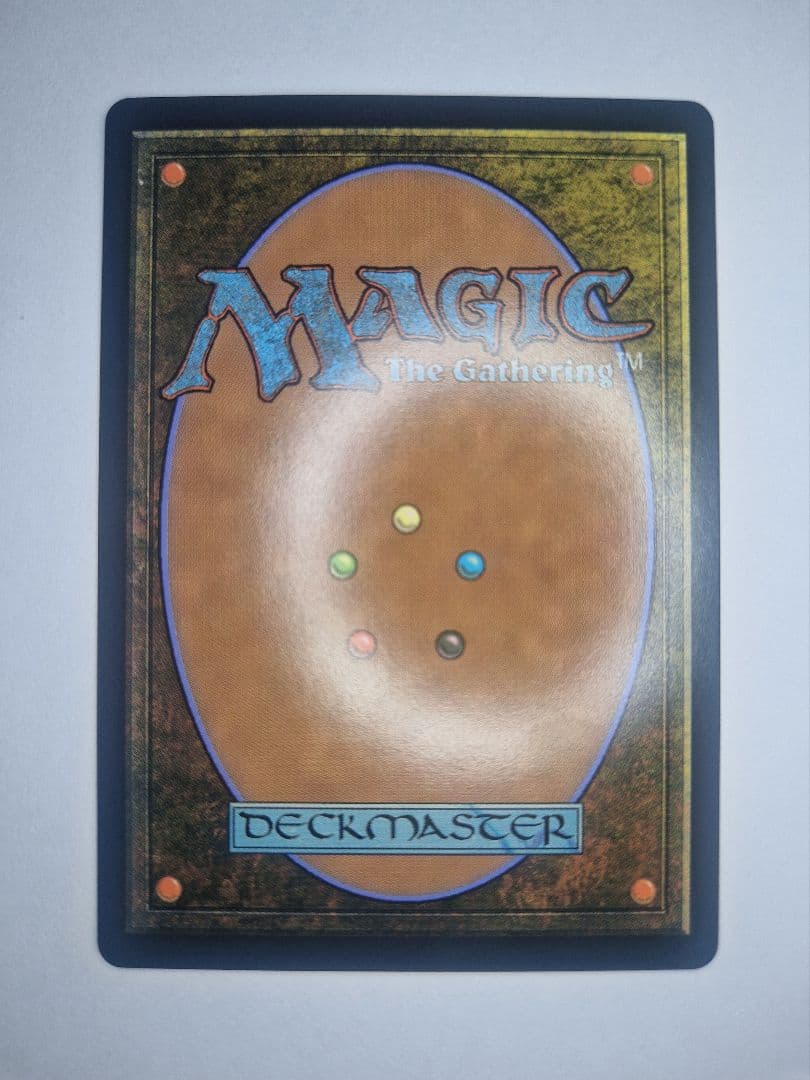 MTG SPG #0092「金属モックス」ボーダーレス Foil 英語