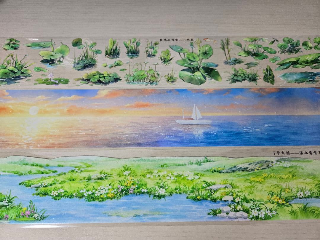ナンさん　海外マステ　装飾　風景　背景　雲　PETマステ　まとめ売り