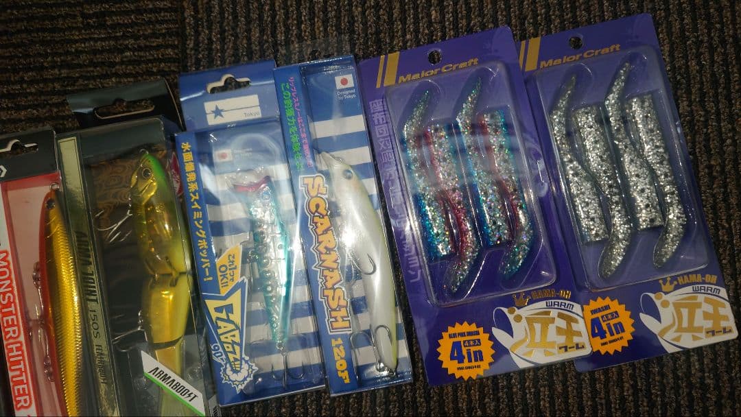 シーバスルアー新品いろいろセット