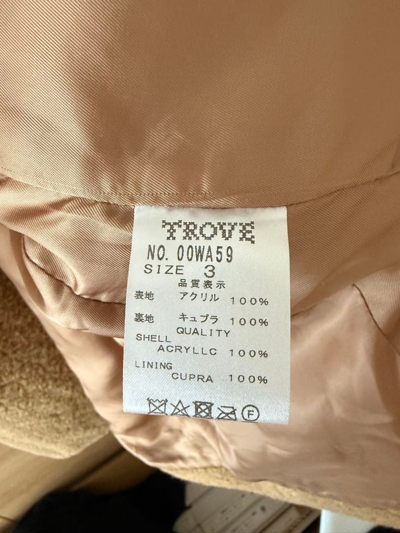 継続値下げ中Trove 和rove 半纏　メンズ　羽織り　トローブ