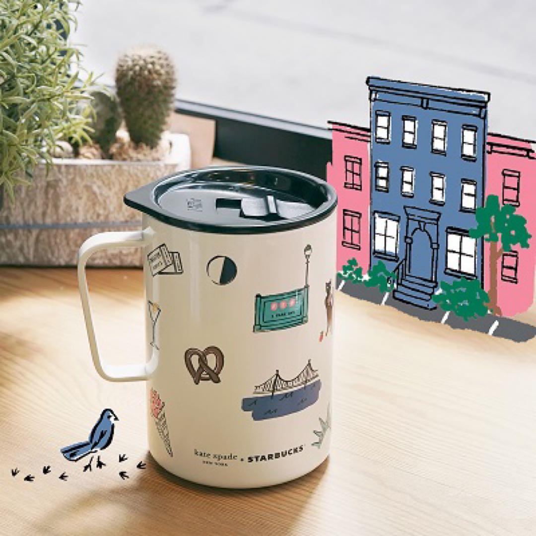 【新品未使用】kate spade STARBUCKS ステンレスマグカップ