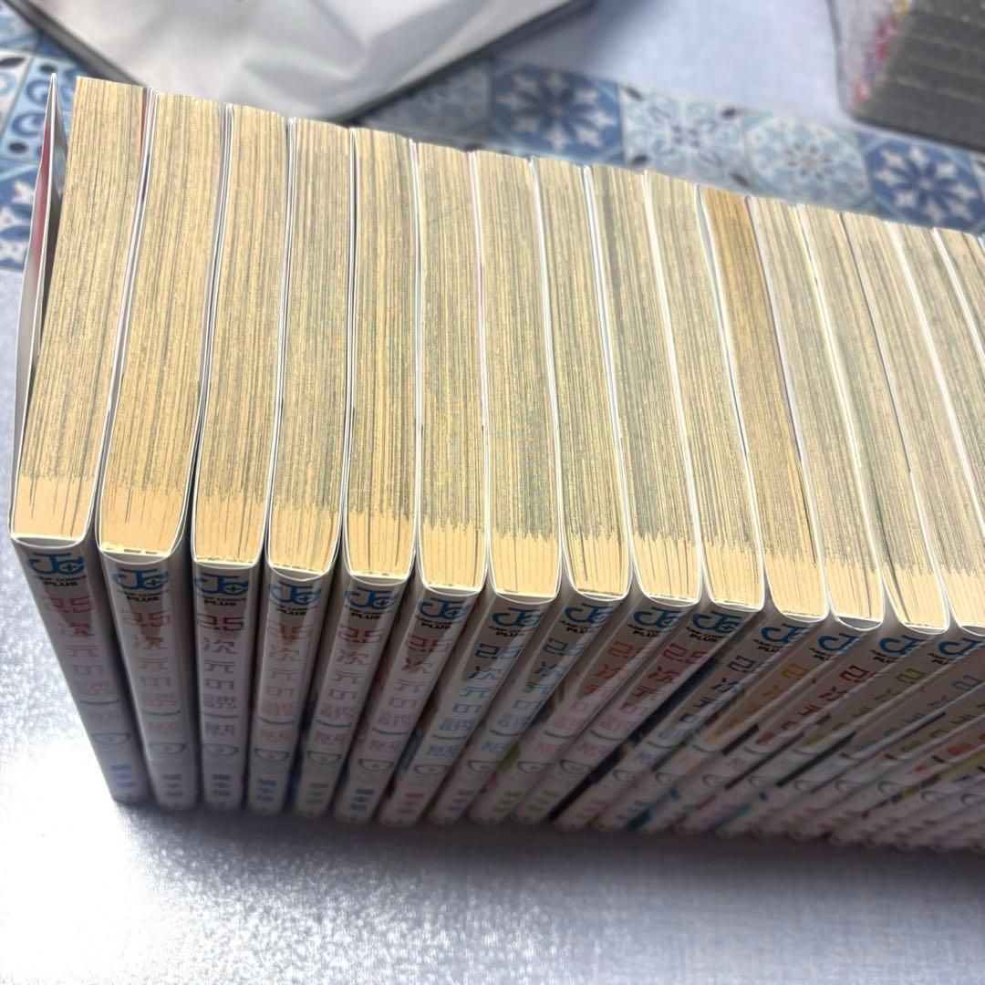 2.5次元の誘惑 1〜23巻セット まとめ売り 1巻以外初版 全巻ではありません