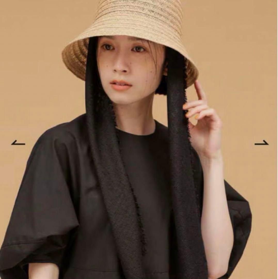La Maison de Lyllis CLOCHE SCARF 麦わら帽子