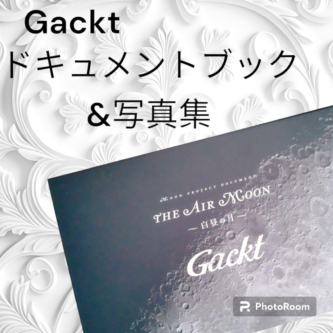 GACKTドキュメントブック写真集GACKT gackt ガクト　マウスパッド