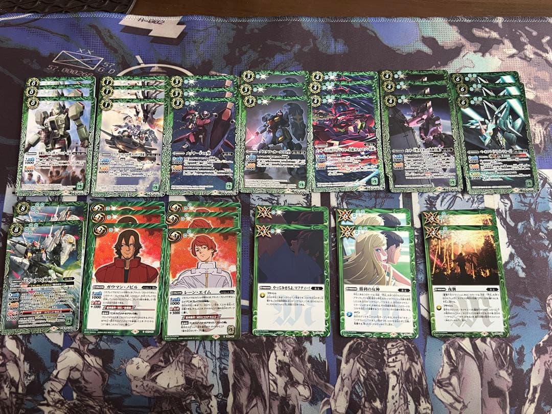 【本日限定割引】バトスピ 閃光 デッキ(スリーブ、差替カード付)