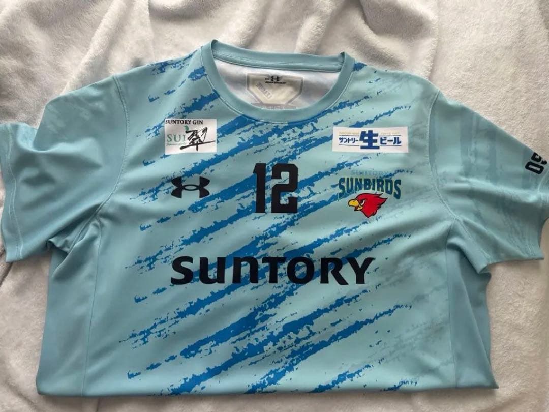 髙橋藍 高橋藍 サントリーサンバーズ大阪 レプリカユニフォーム 水色 2XL
