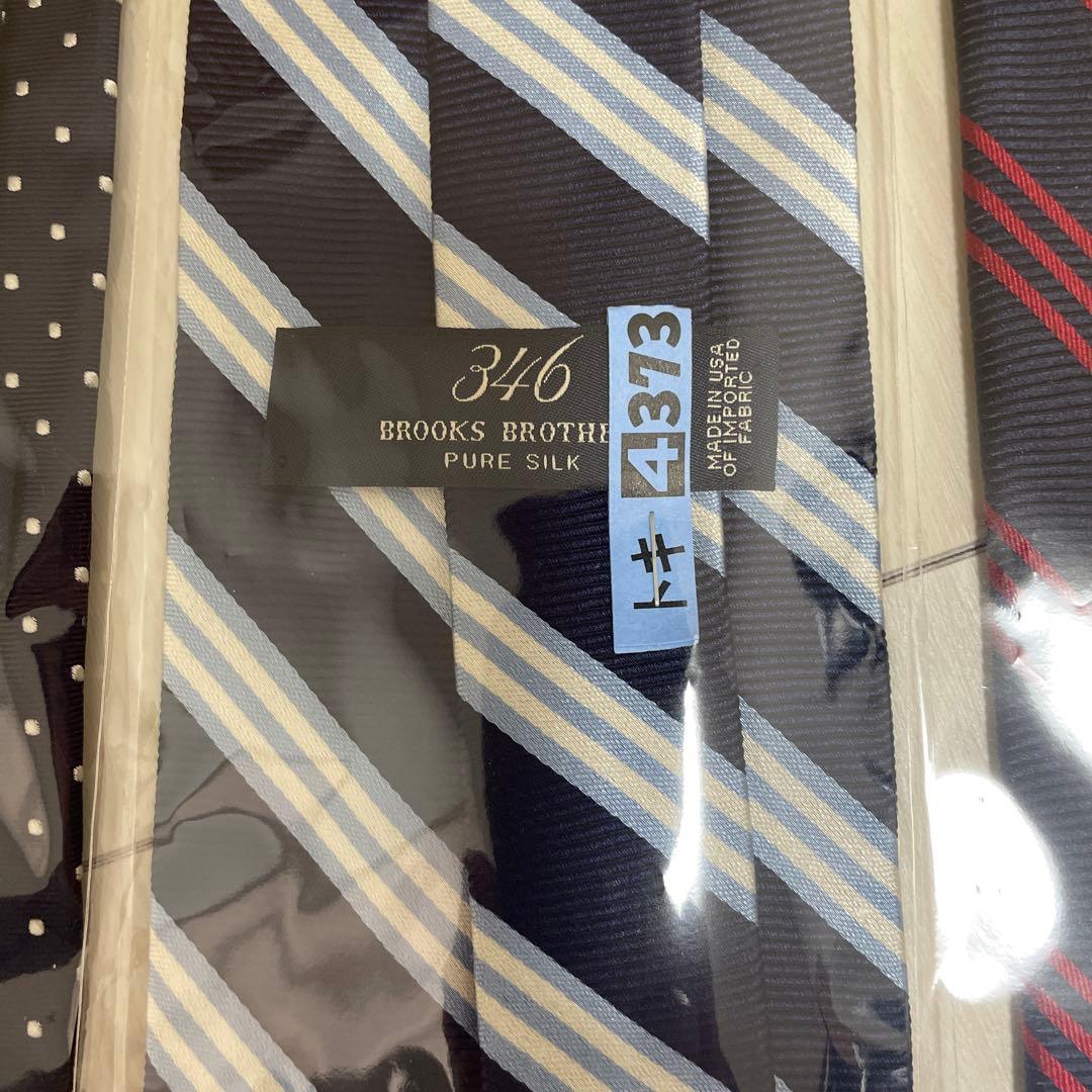 ブルックスブラザース　346ネクタイ 3本セット