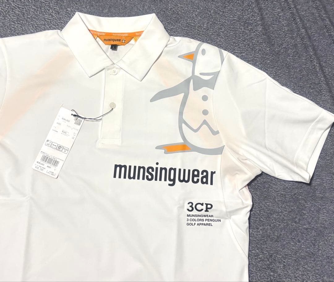 18700円★マンシングウェア ペンギンシルエットロゴ半袖シャツ★Ｌ