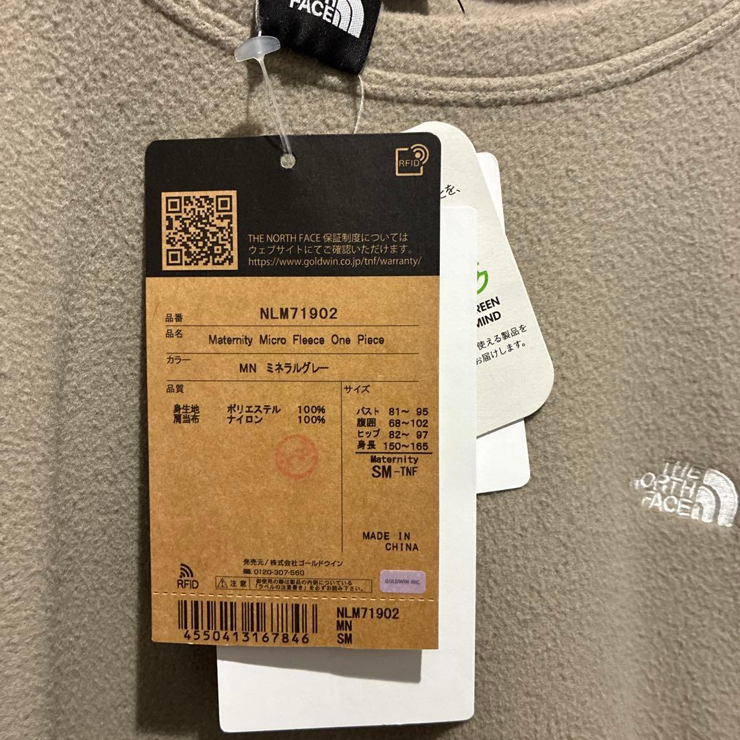 THE NORTH FACE マタニティワンピース