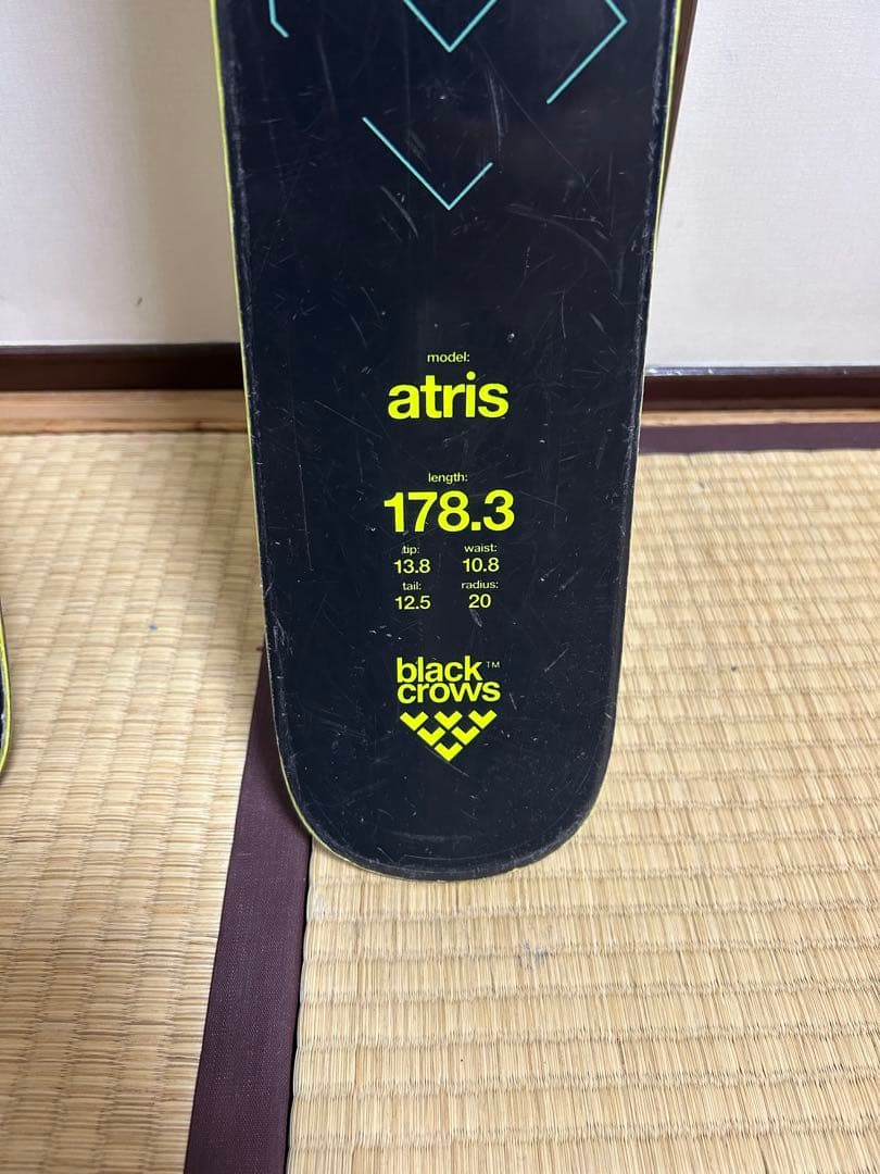 black crows Atris バックカントリースキー　シール・ビン付き