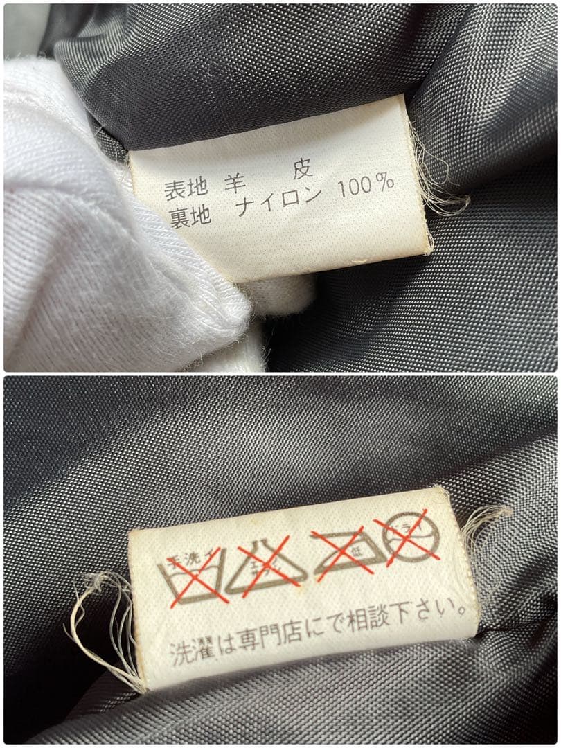 90's✨レザージャケット 本革　ブルゾン　襟付　XL オーバーサイズ　菅田将暉