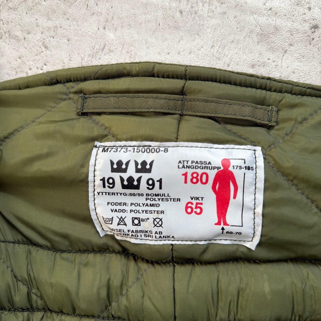 90s スウェーデン軍 M90 コールドウェザーパンツ