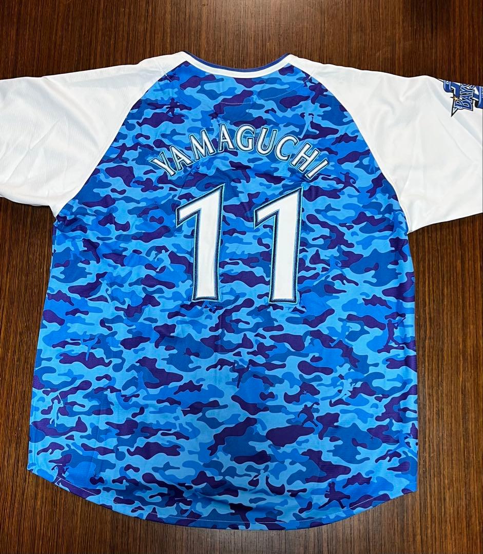 ベイスターズ　 レプリカユニフォーム4種類 #11 Ｌサイズ