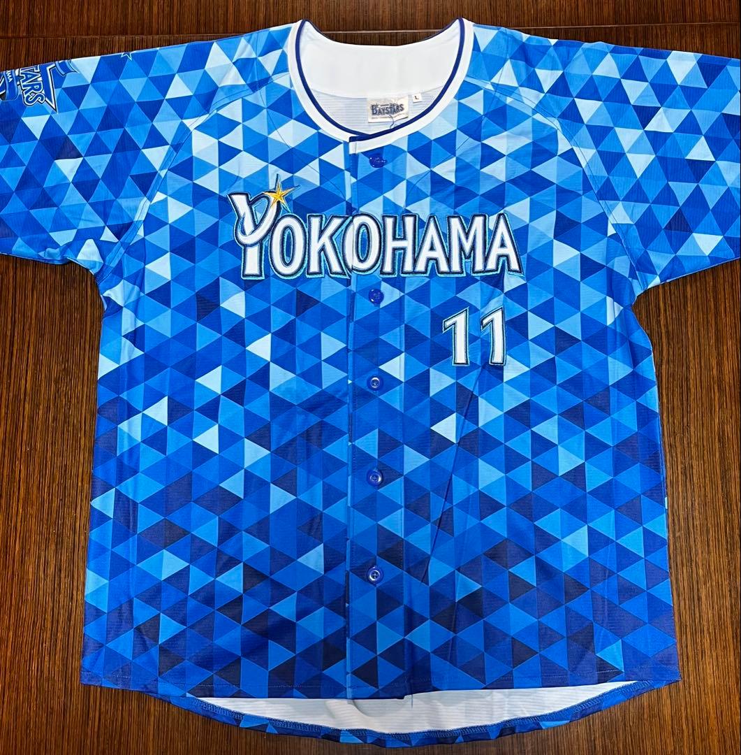 ベイスターズ　 レプリカユニフォーム4種類 #11 Ｌサイズ