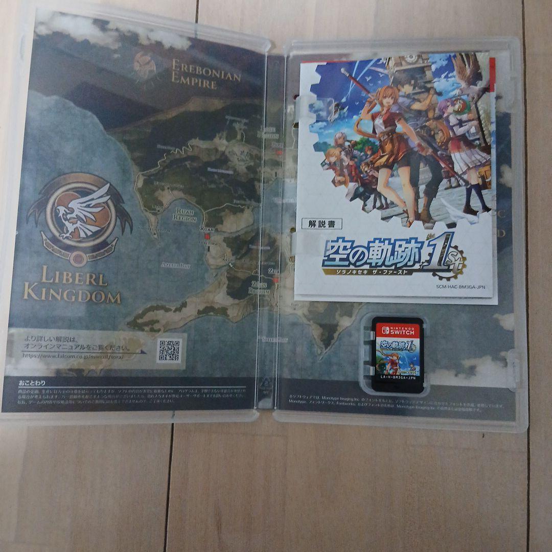 空の軌跡1st Nintendo Switch版　中古