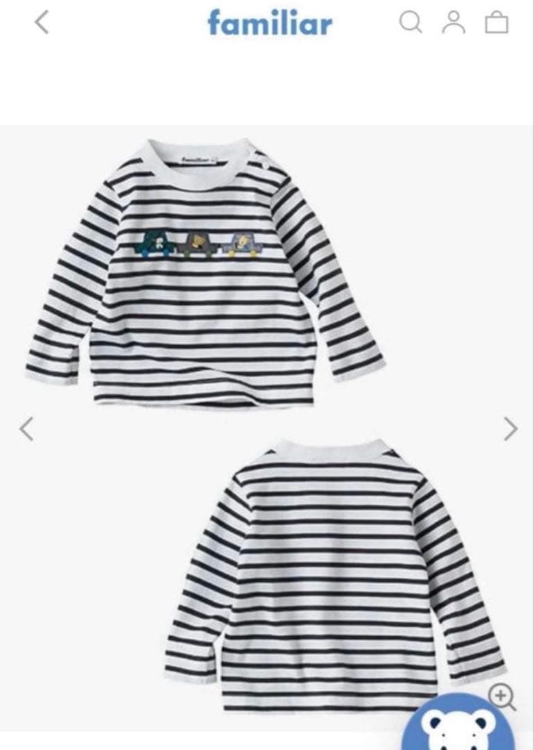 ♡ファミリア♡Tシャツセット♡現行デザイン♡