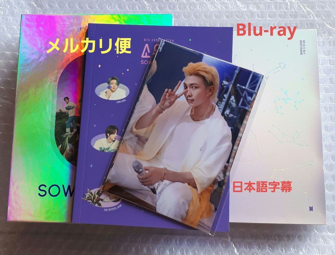 sowoozoo ソウジュblu-ray