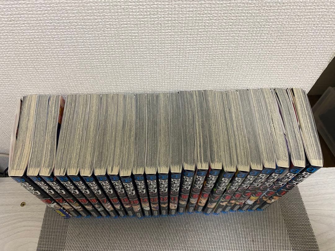 鬼滅の刃 【全巻セット】1〜23美品