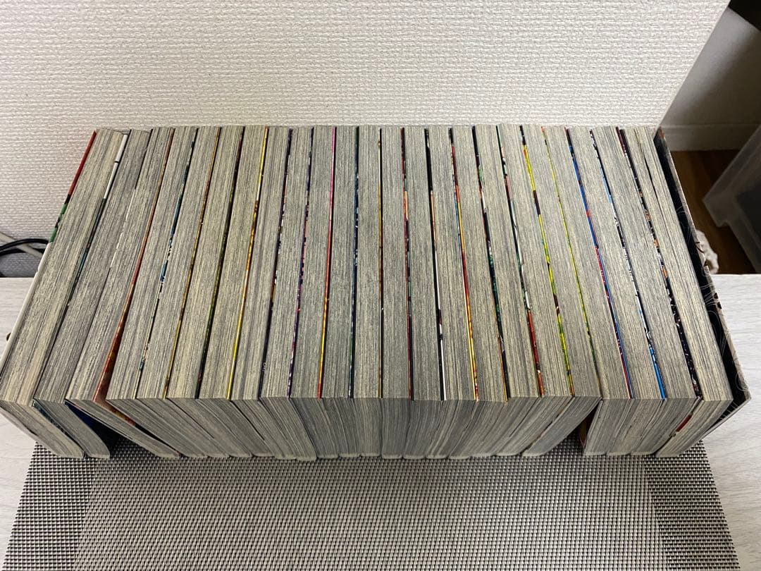 鬼滅の刃 【全巻セット】1〜23美品