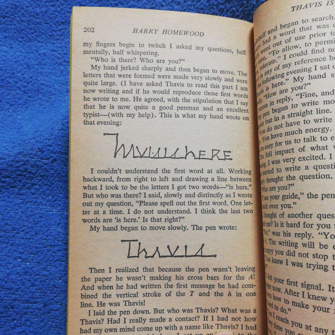 洋書 THAVIS IS HERE by Harry wood
