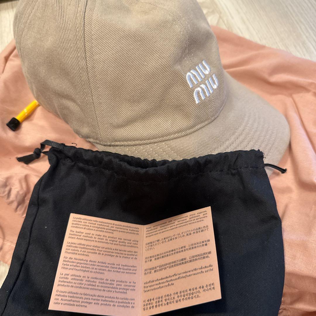 miu miu デニム ベースボールキャップ　ベージュM 収納袋付き