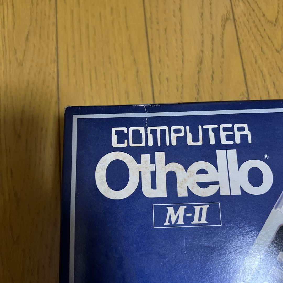《Othello M-II 》コンピュータ　レトロゲーム　未使用品