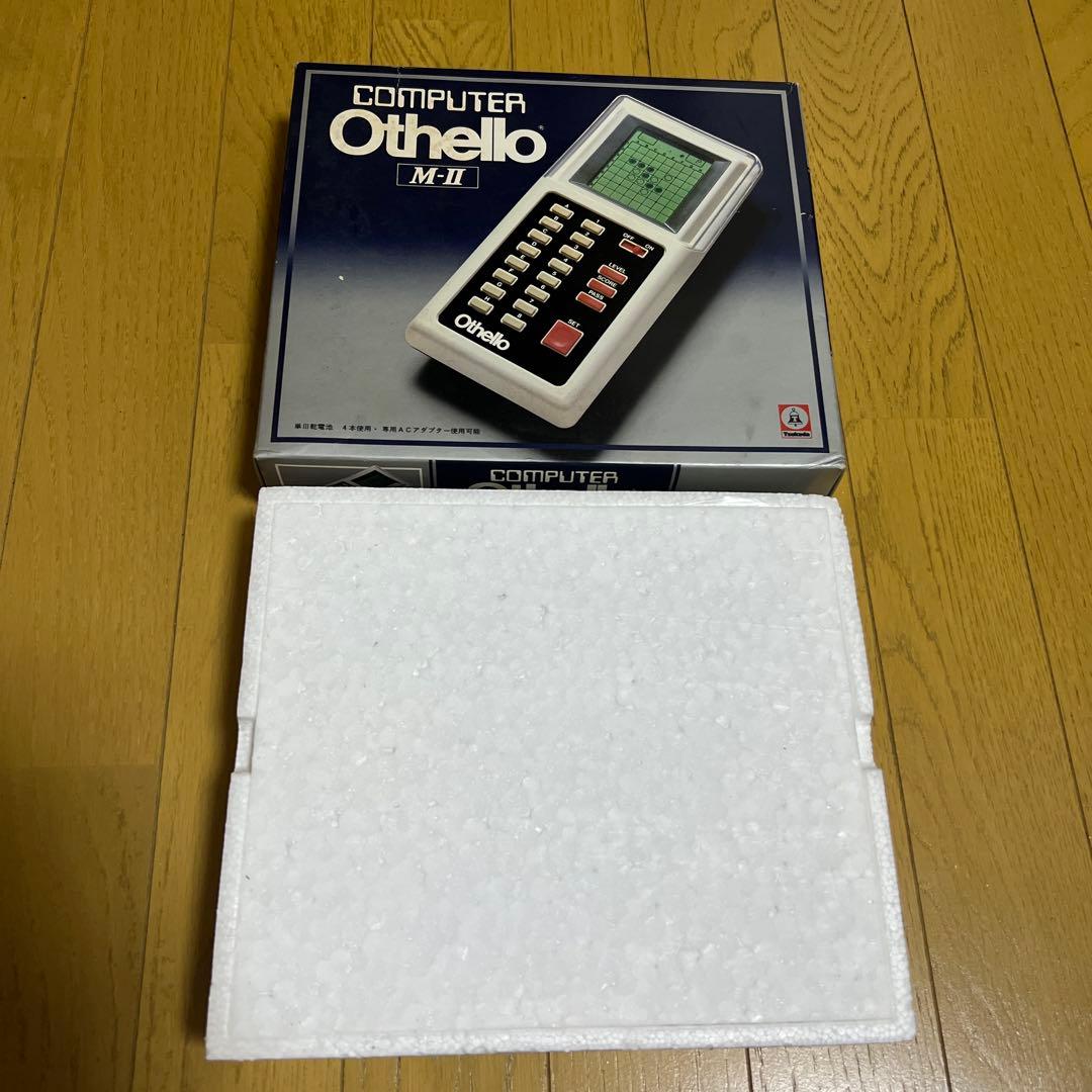《Othello M-II 》コンピュータ　レトロゲーム　未使用品