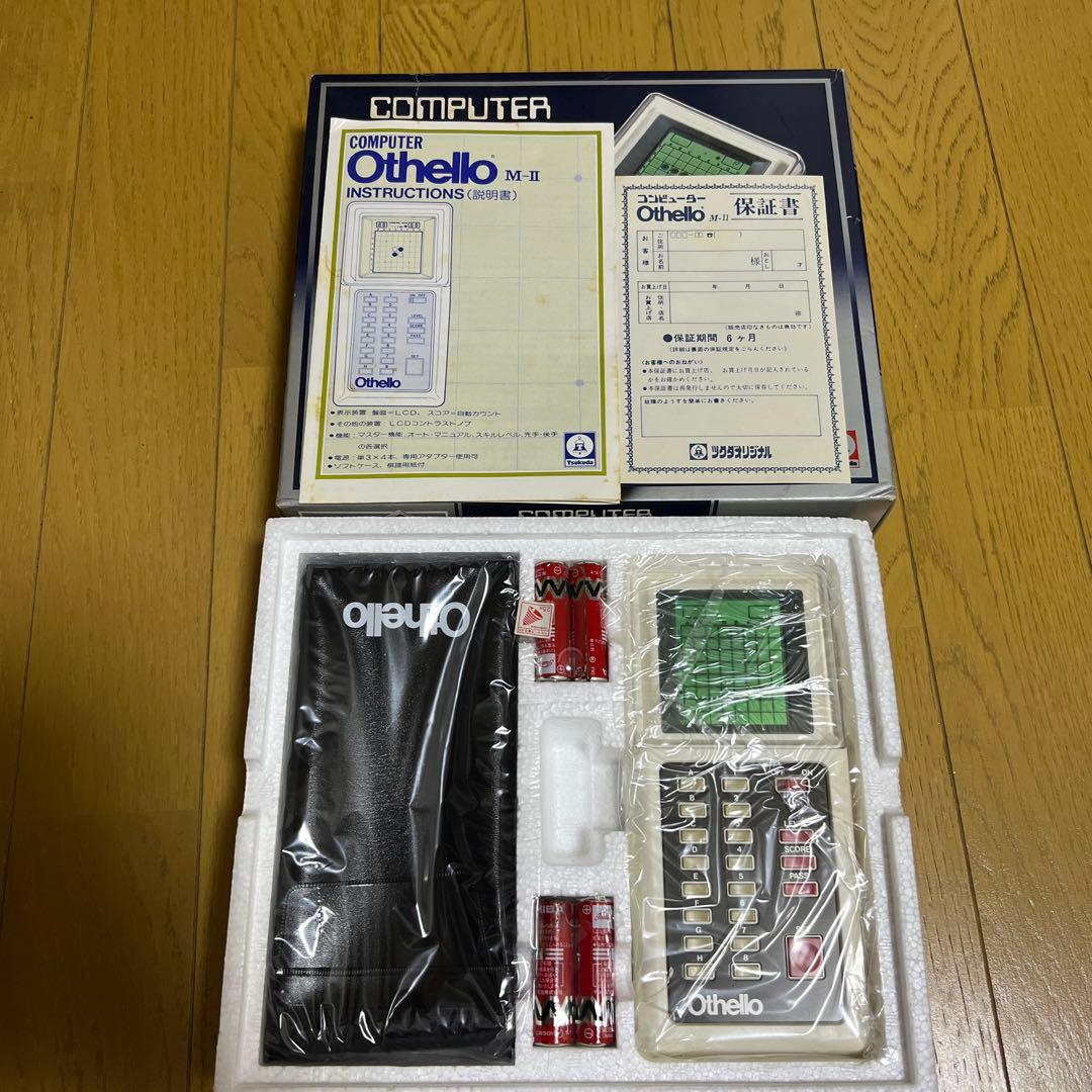 《Othello M-II 》コンピュータ　レトロゲーム　未使用品