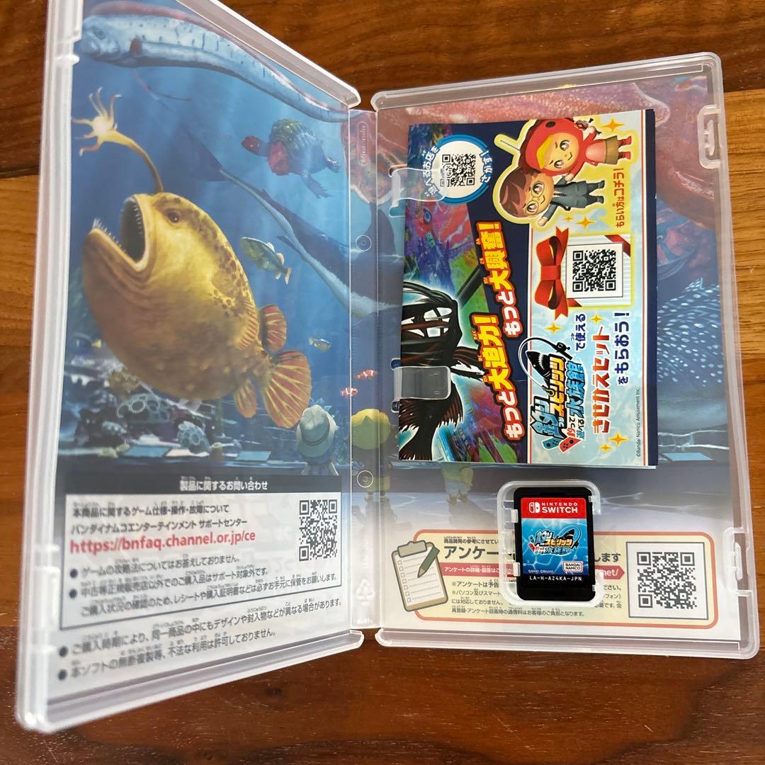 釣りスピリッツ釣って遊べる水族館　サオコンセット