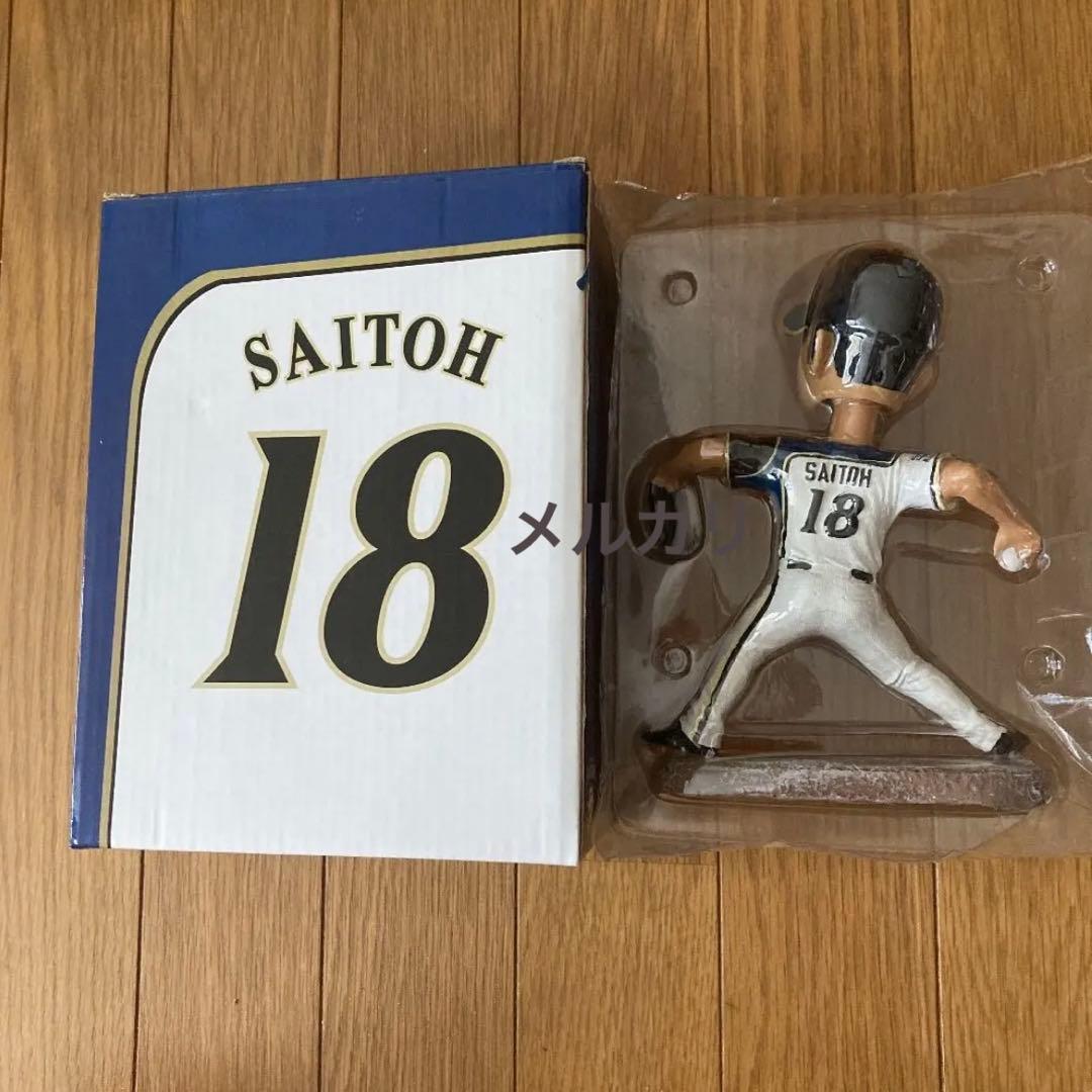 日本ハムファイターズ 斎藤佑樹 ボブルヘッド