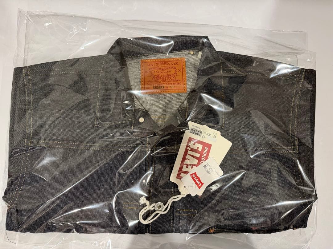 新品 LEVI'S Vintage Clothing S506XX大戦 Sサイズ